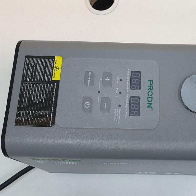 Насосна станція Prodn H2-32E Hmax=40м, Qmax=66,7 л/хв 