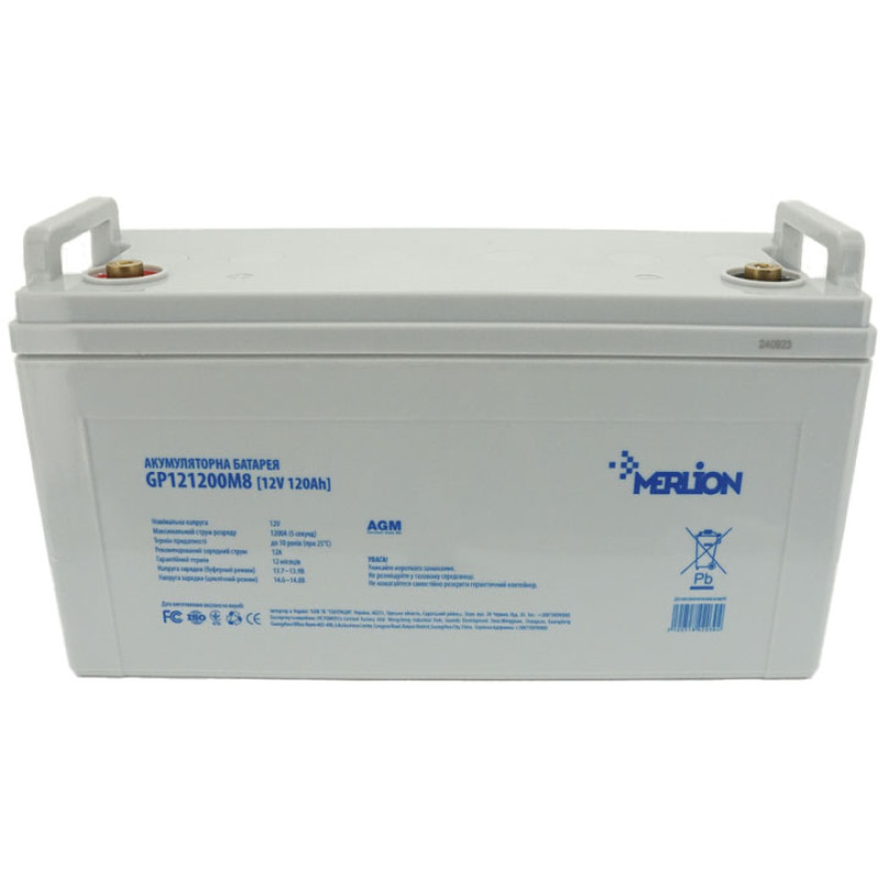 Аккумулятор свинцово-кислотный 120 Ah (Ач) MERLION AGM GP121200M8 12V