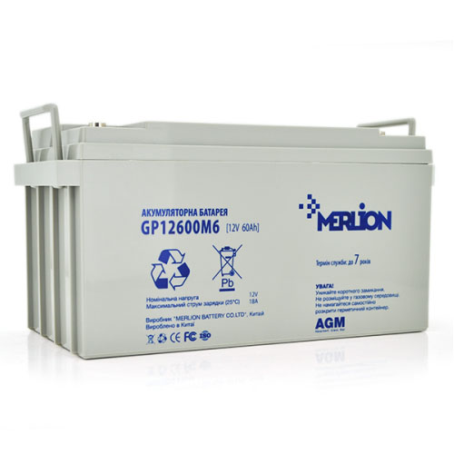 Аккумулятор свинцово-кислотный 60 Ah (Ач) MERLION AGM GP12600M6 12V