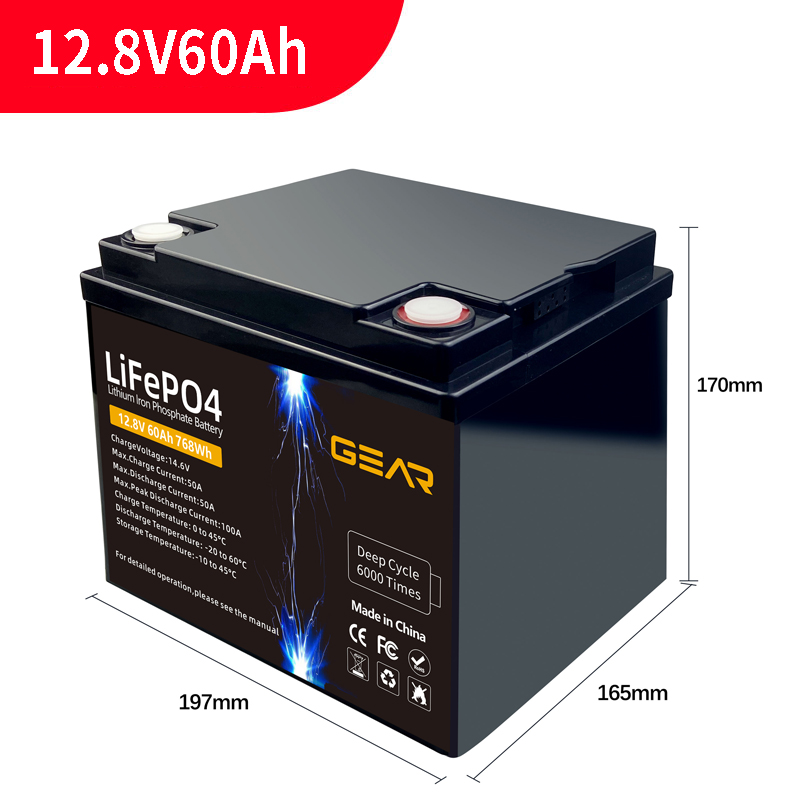 Акумуляторна батарея GEAR LiFePo4 12.8V / 60 Ah (768Wh) (GB-LiFePo4-12.8-60)