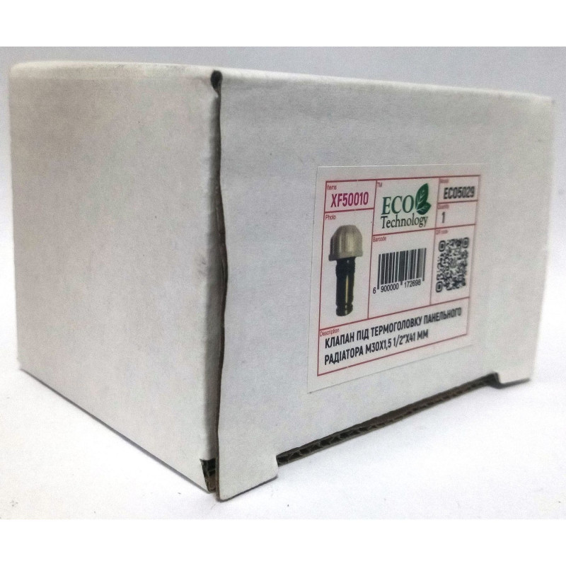 Клапан OUTER М30x1,5 для радиатора KALDE ECO5029 1/2” ЗР 