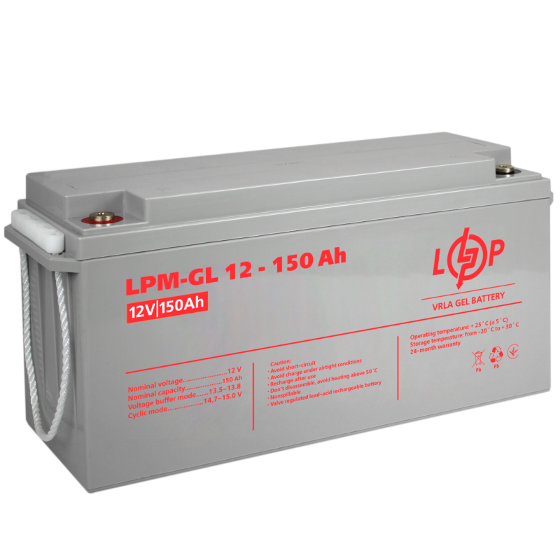 Аккумулятор гелевый 150 Ah (ампер-часов) LogicPower LPM-GL 12V