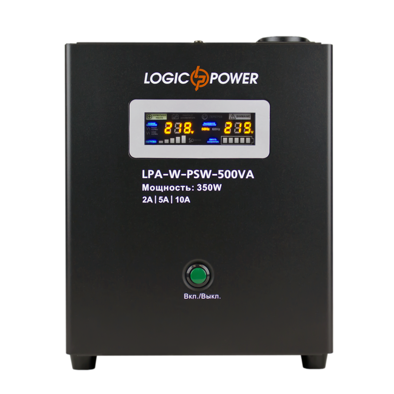ДБЖ з правильною синусоїдою LogicPower LPA-W-PSW-500VA-350Вт-2A/5A/10A