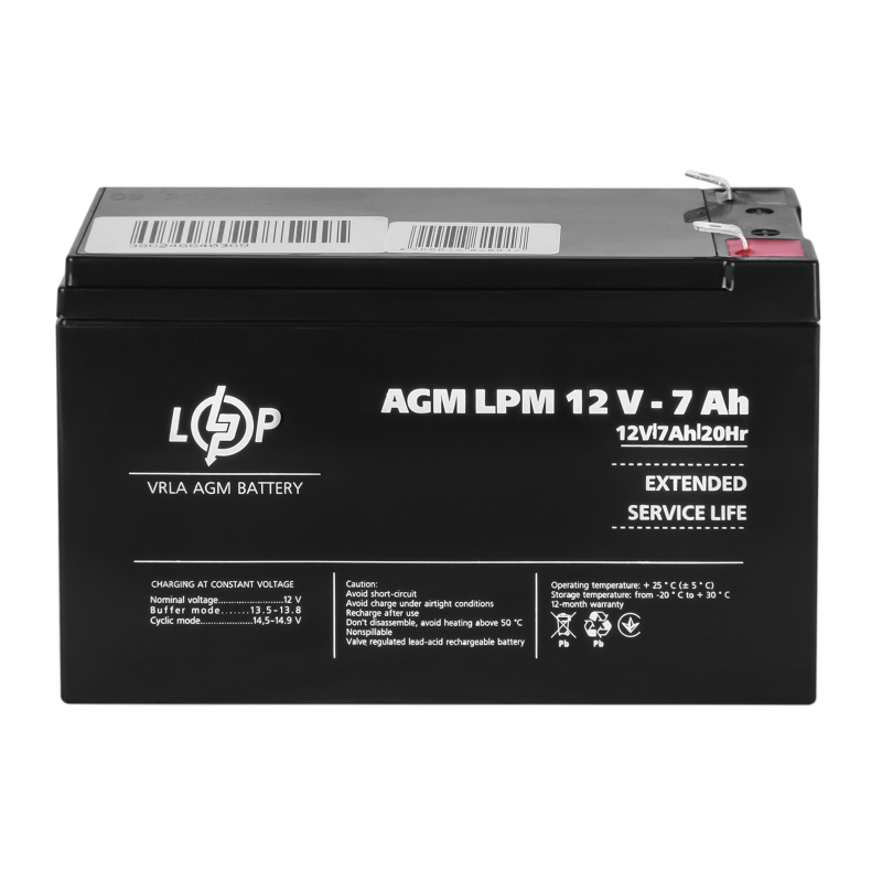 Акумулятор свинцево-кислотний 7 Ah (ампер-годин) LogicPower   AGM LPM 12V