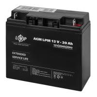 Акумулятор свинцево-кислотний 20 Ah (ампер-годин) LogicPower AGM LPM 12V 