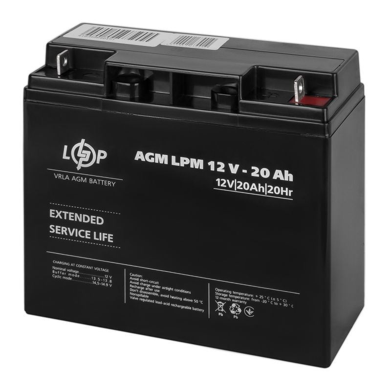 Акумулятор свинцево-кислотний 20 Ah (ампер-годин) LogicPower AGM LPM 12V 