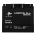 Акумулятор свинцево-кислотний 20 Ah (ампер-годин) LogicPower AGM LPM 12V 
