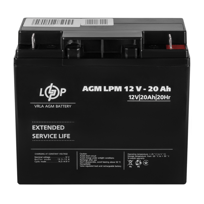Акумулятор свинцево-кислотний 20 Ah (ампер-годин) LogicPower AGM LPM 12V 