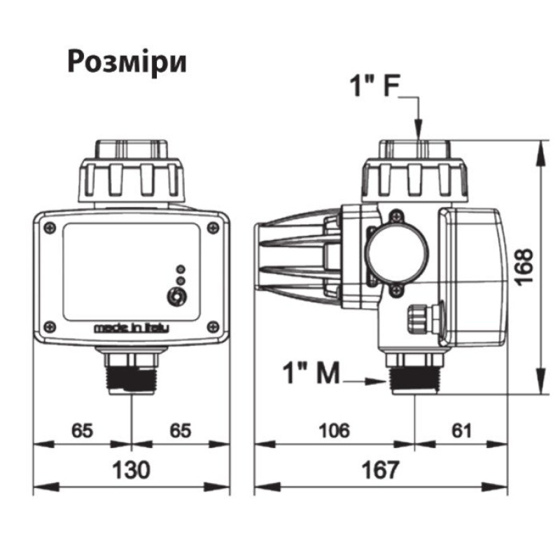 Електронний контролер тиску Pedrollo PRESFLO