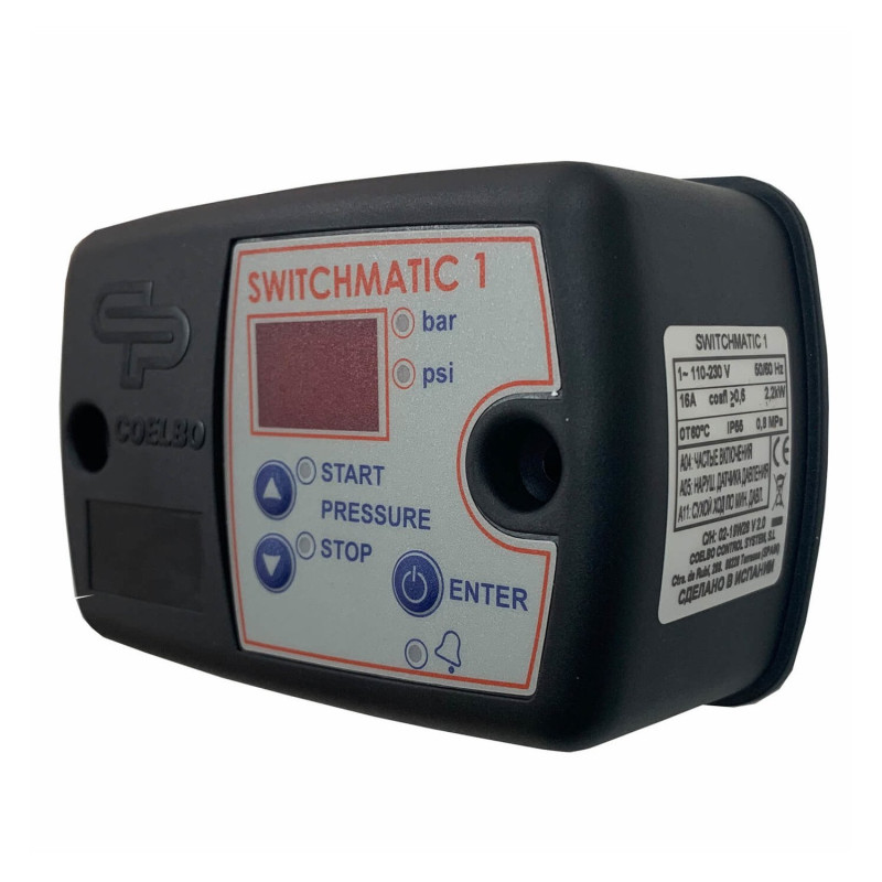 Електронне реле тиску Coelbo Switchmatic 1