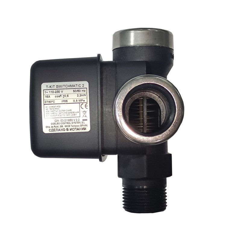 Електронне реле тиску Coelbo T-Kit Switchmatic 2
