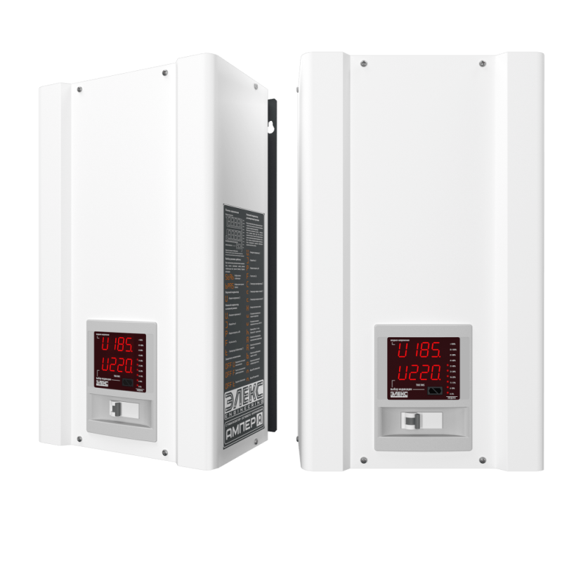 Стабилизатор напряжения однофазный 14 кВт Элекс АМПЕР У 9-1/63 v2.1 бытовой