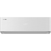 Инверторный кондиционер Hisense Energy Pro X QH35XV4AG/AS35XUOEW (35 кв.м)