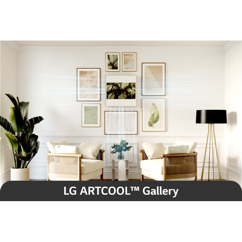 Инверторный кондиционер LG Artcool Gallery Premium A09GA2 (25 кв.м)