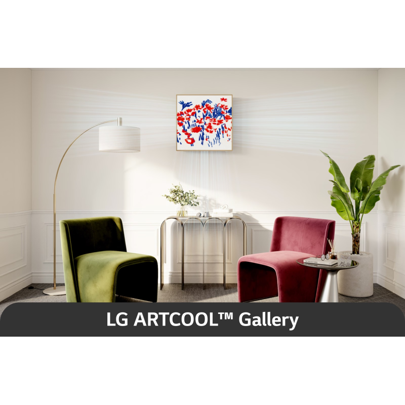 Инверторный кондиционер LG ARTCOOL GALLERY SPECIAL A09GA1 (25 кв.м)