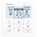 Інверторний кондиціонер Panasonic CS-Z71YKEA/CU-Z71YKEA (70 кв.м)   