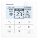 Инверторный кондиционер Panasonic SERVER CS-Z25YKEA/CU-Z25YKEA (25 кв.м)