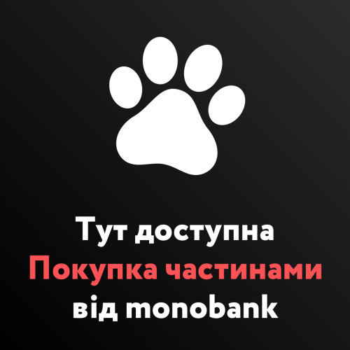 Покупка частинами від Monobank в магазині Термостат