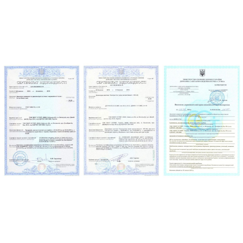 Заглушка з нержавіючої сталі AISI 201 – 0,5 мм – ø220