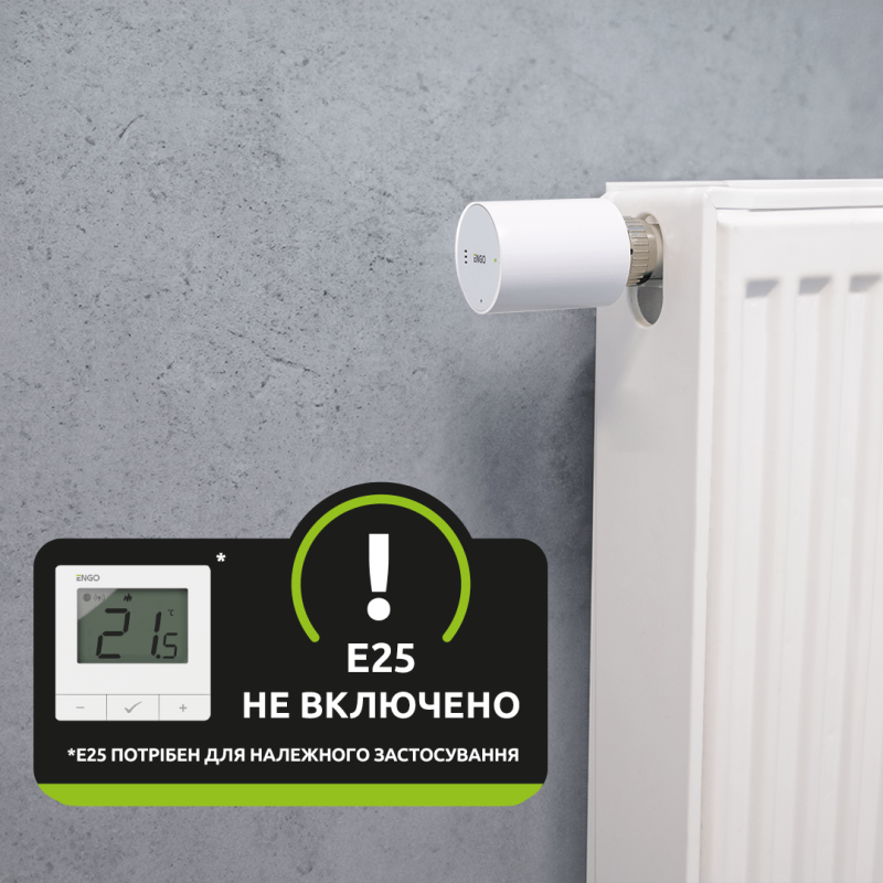 Радіаторна головка бездротова ENGO CONTROLS ETRV-M30 M30x1,5 868 МГц, ZigBee 