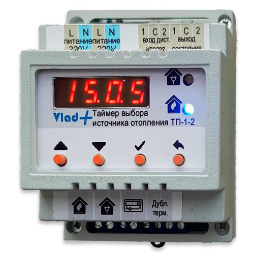 Таймер переключения источников отопления Vlad + ТП 1-2 
