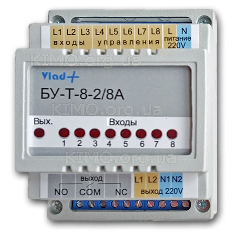 8-ми зонний блок керування з таймером затримки Vlad + БУ-Т-8-2/8А 