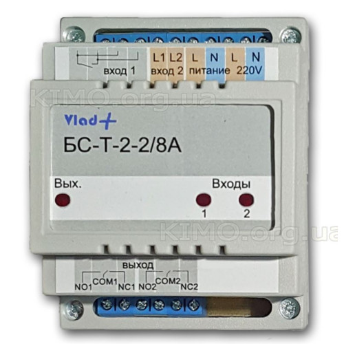 Блок сполучення с таймером затримки Vlad +  БC-Т-2-2/8А  