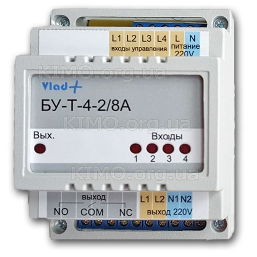 Зонний блок керування з таймером затримки  Vlad + БУ-Т-4-2/8А - 4-х   