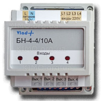 Блок для підвищення здатності навантаження Vlad + БН-4-4/10А  4-х канальний 