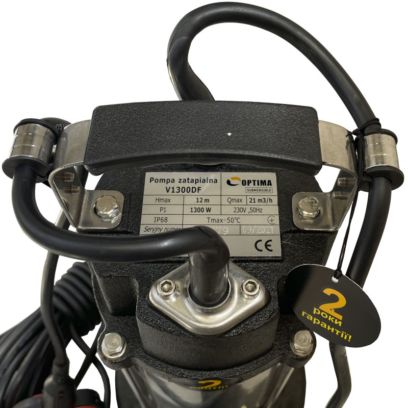 Фекальный насос с режущим механизмом Optima V1300 DF 1,3кВт