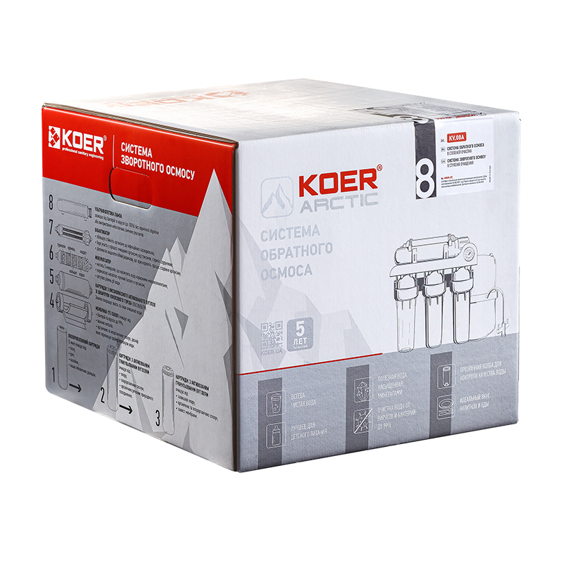 Фільтр зворотного осмосу Koer KV.08A Arctic 8 (KR3150) 