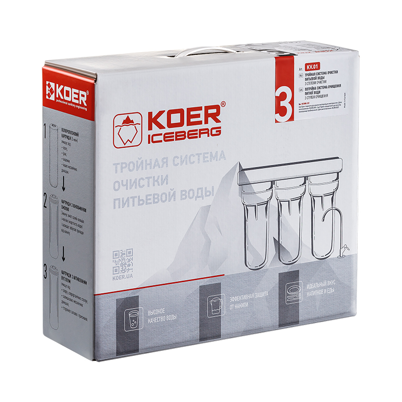 Фільтр KOER KV.01 ICEBERG (KR3142) 