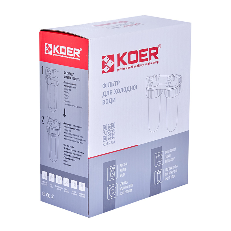 Фильтр для холодной воды Koer KV-25-3/4 (KR5021) 