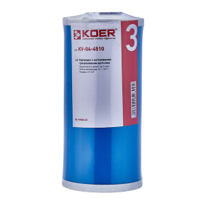 Картридж з активованим гранульованим вугіллям Koer KV-04-4510, 4,5"x10" (KR5030) 