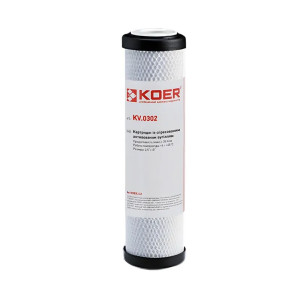 Картридж для фільтру KOER KV-05-2510 2,5"х10" з активованим спресованим вугіллям  