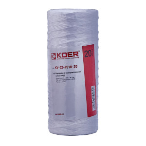 Картридж из полипропиленовой нити Koer KV-02-4510-20 PP20 4,5"x10" (KR5028)