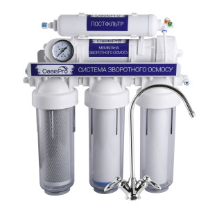Фильтр обратного осмоса OasisPro BSL01M-RO-75 (бак, минерализатор) 