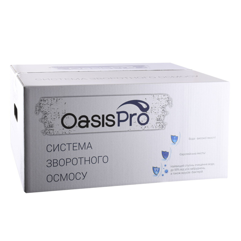 Фільтр зворотного осмосу OasisPro BSL01M-RO-75 (бак, мінералізатор)  