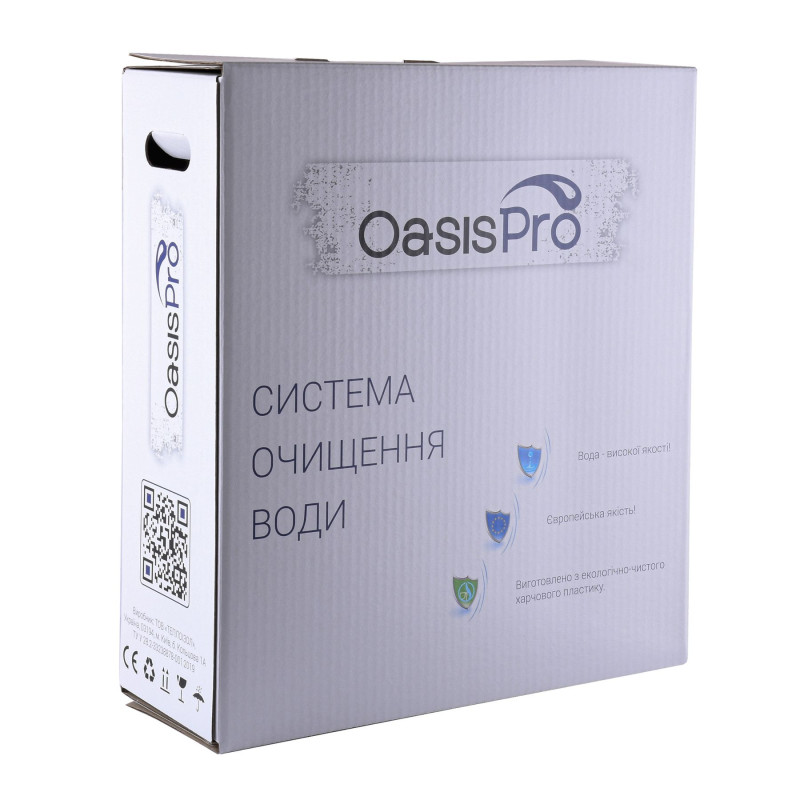 Фильтр 3-х ступенчатой очистки OasisPro BSL303 