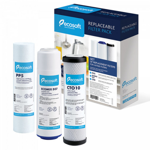 Комплект картриджей Ecosoft для тройных фильтров
