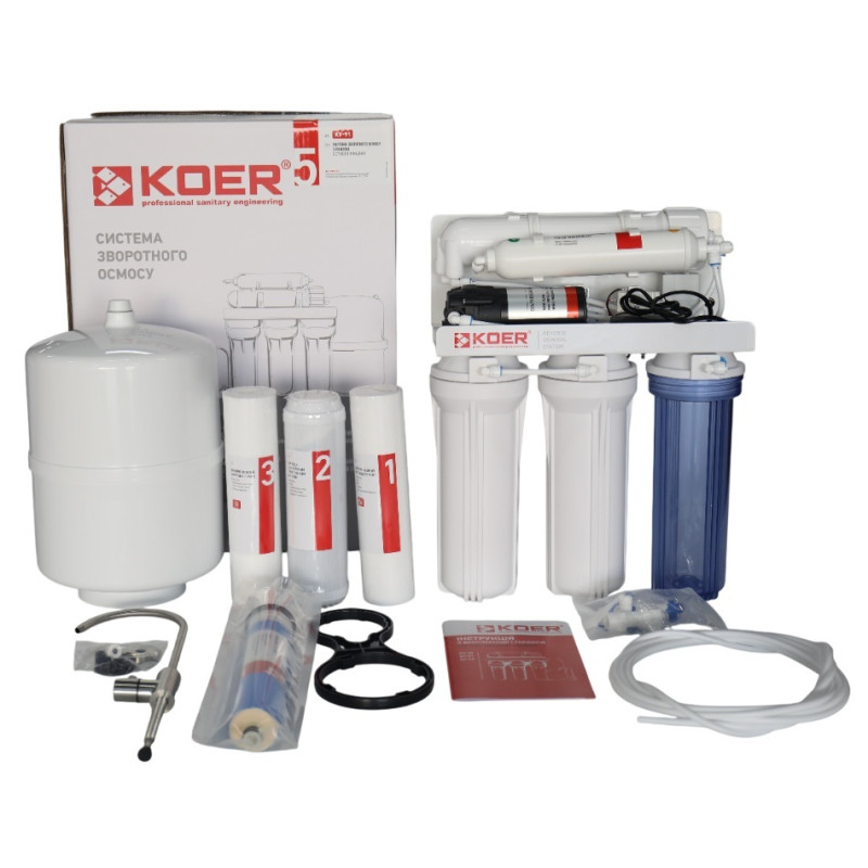 Система обратного осмоса KOER KV-91 5 ступеней + насос, мембрана 75 галлон
