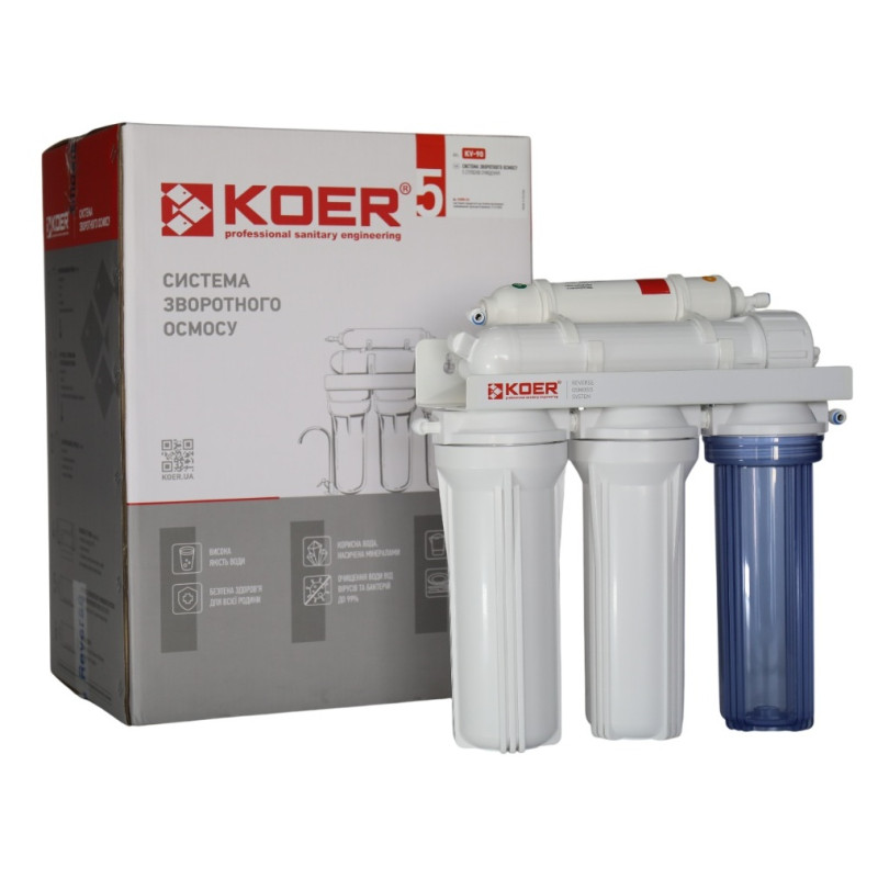 Система обратного осмоса KOER KV-90 5 ступеней, мембрана 75 галлон