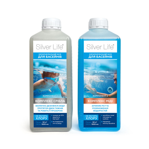 Бактерицидний комплекс для басейнів SVOD Silver Life 2х1000 мл 50 м³ 