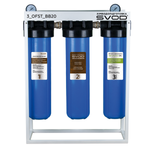 Фільтри для води  SVOD (ХВП 3_OFST_BB20) комплект 