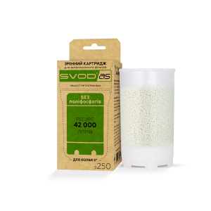 Картридж для фільтру SVOD-АС s250 (проти накипу) 