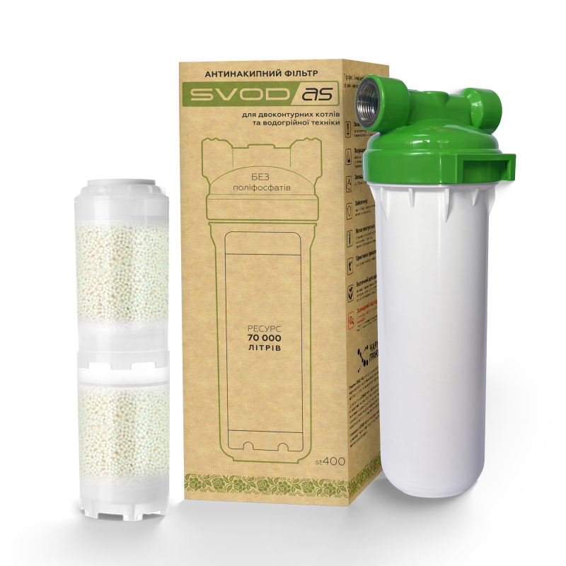 Фільтр із картриджем SVOD-AS ST400 3/4"  