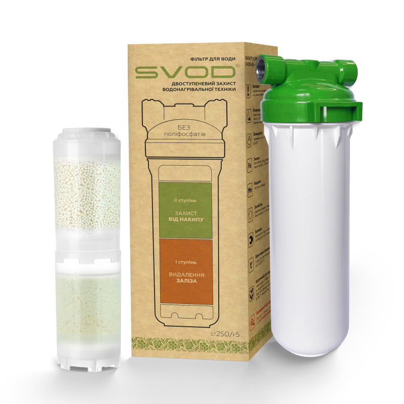 Фільтр для води  SVOD (SVOD-АС + знезалізнення ST250/F5) 1/2"   