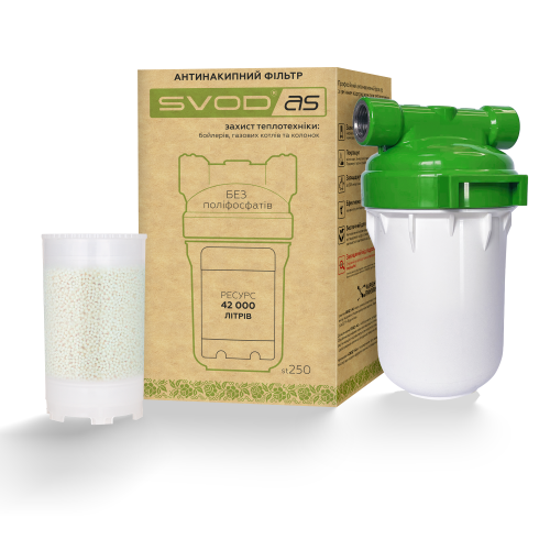 Фильтр с картриджем SVOD-AS st250 1/2" для теплотехники Фильтр с картриджем SVOD-AS st250 1/2" для теплотехники