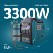 Інверторний генератор 3.3 кВт Konner & Sohnen KS 3000iG S (газ/бензин)