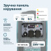 Інверторний генератор 3.3 кВт Konner & Sohnen KS 3000iG S (газ/бензин)